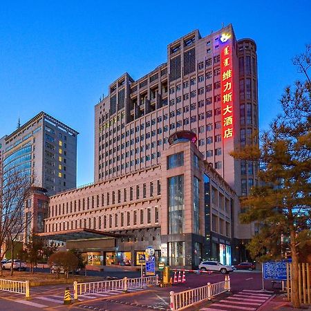 Uiles Hotel Hohhot Bagian luar foto