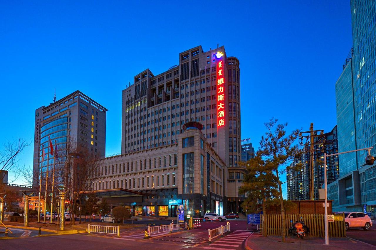 Uiles Hotel Hohhot Bagian luar foto