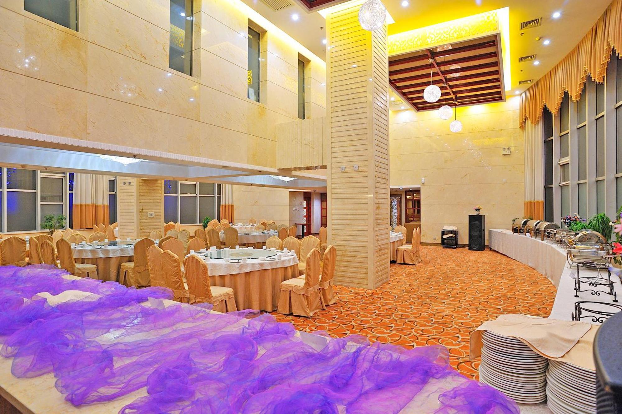 Uiles Hotel Hohhot Bagian luar foto