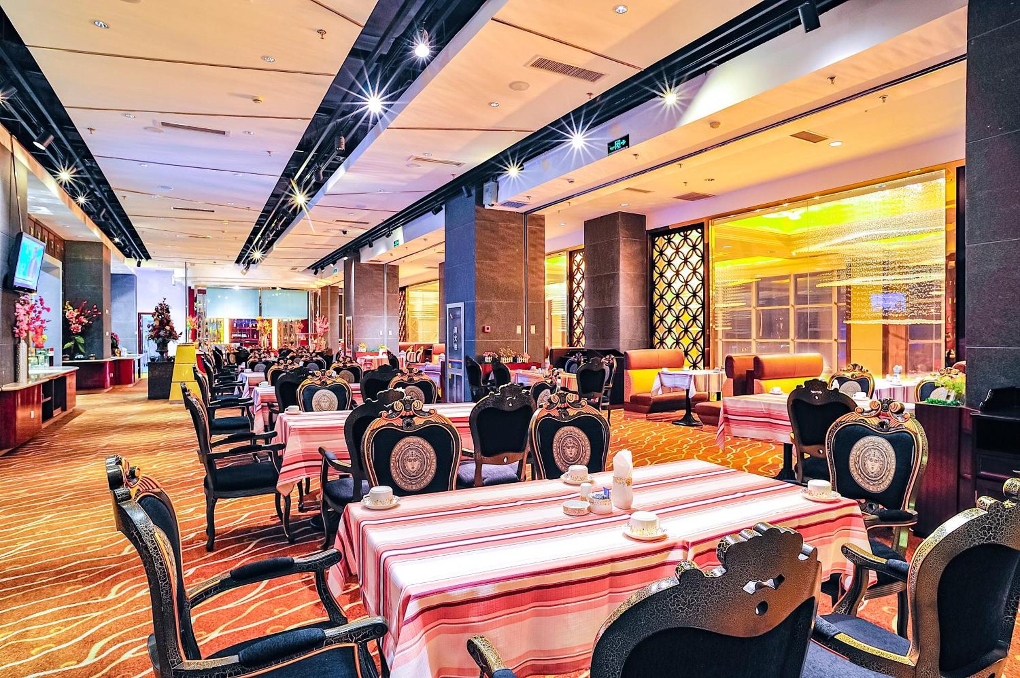 Uiles Hotel Hohhot Bagian luar foto
