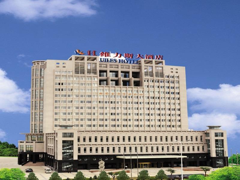 Uiles Hotel Hohhot Bagian luar foto